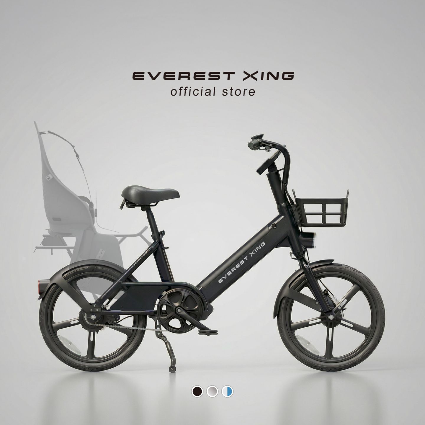 EVEREST XING CITY+|街乗り対応 電動アシスト自転車 正規販売